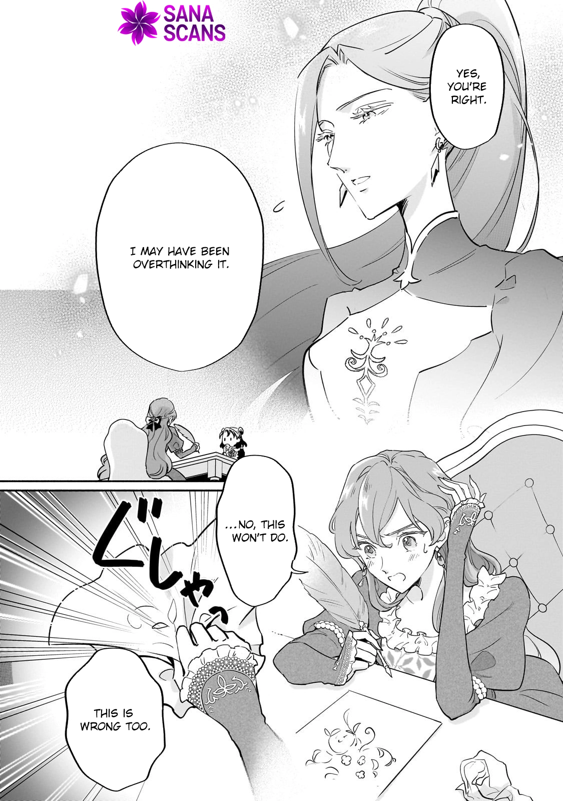 Fake Bride Loved by the Dragon King. Chapter 7 Page 20
